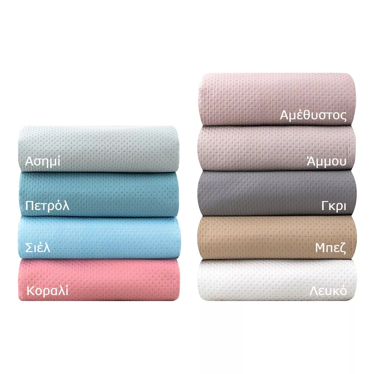 Φωτογραφία προϊόντος: Beauty Home Κουβερλί μονό pre-washed Intence Art 12200 σε 9 αποχρώσεις (160x240) Χρώμα: Άμμου