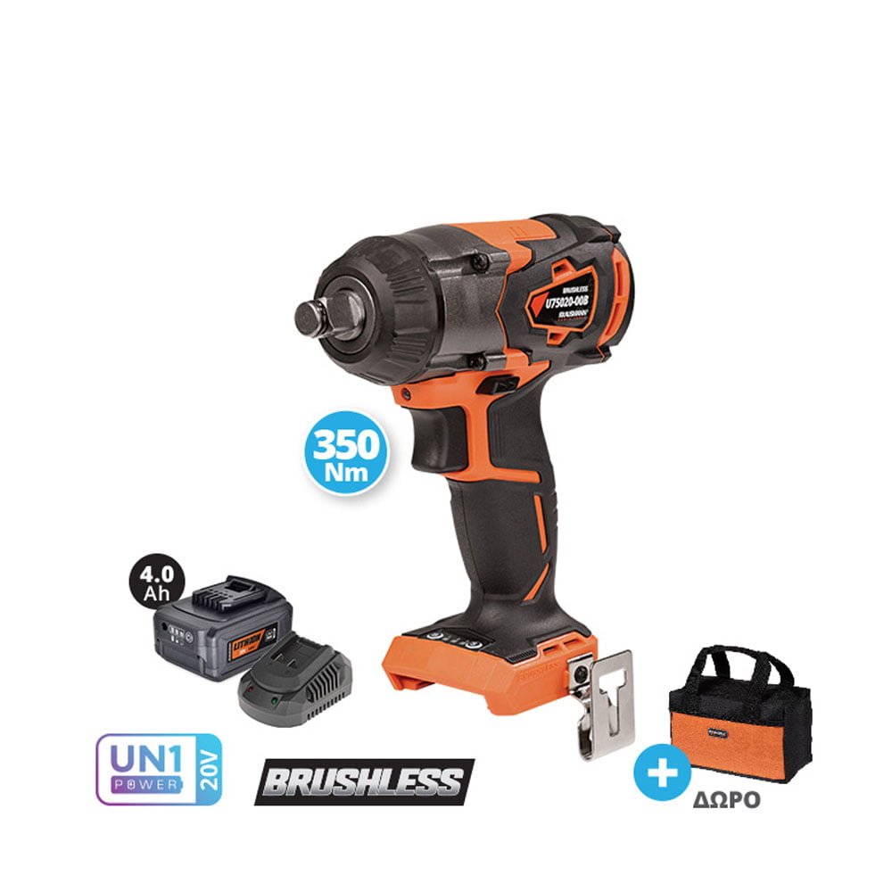 Φωτογραφία προϊόντος: Krausmann U75020-14SΒ Brushless Μπουλονόκλειδο 20V 350Nm 1 x 4Ah με Υποδοχή 1/2