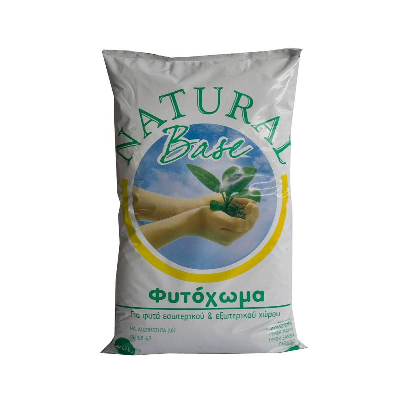 Φωτογραφία προϊόντος: OEM Φυτόχωμα Natural Base 20Lt