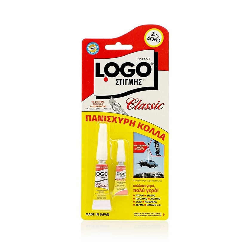 Φωτογραφία προϊόντος: Logo Κόλλα Στιγμής Classic 2τμχ 2gr + 1gr