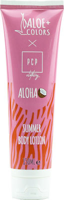 Φωτογραφία προϊόντος: ALOE PLUS COLORS Aloe+ Colors Aloha Summer Body Lotion, 150ml