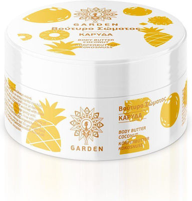 Φωτογραφία προϊόντος: GARDEN OF PANTHENOLS Garden Body Butter Καρύδα 100ml