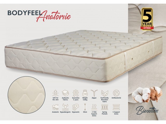 Φωτογραφία προϊόντος: KPS Στρώμα Bodyfeel Anatomic 100x190εκ Biocotton