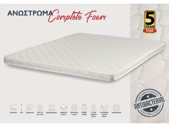 Φωτογραφία προϊόντος: KPS ΑΝΩΣΤΡΩΜΑ FOAM 180X190ΕΚ COMPLETE