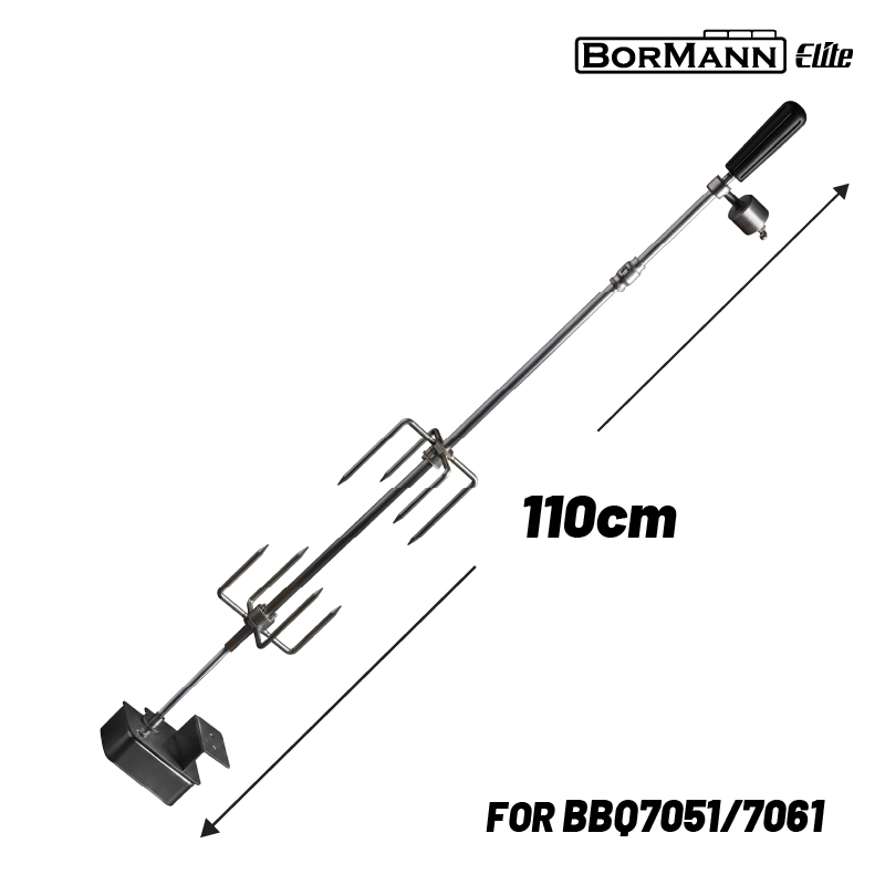 Φωτογραφία προϊόντος: BORMANN Elite BBQ1263 Σούβλα Ψησίματος 110cm με Μοτέρ για BBQ7051/7061
