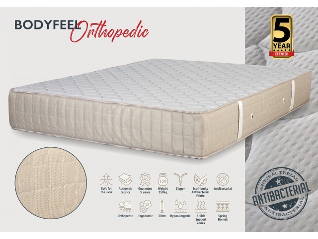 Φωτογραφία προϊόντος: KPS ΣΤΡΩΜΑ BODYFEEL ORTHOPEDIC 140X190EK ANTIBACTERIAL