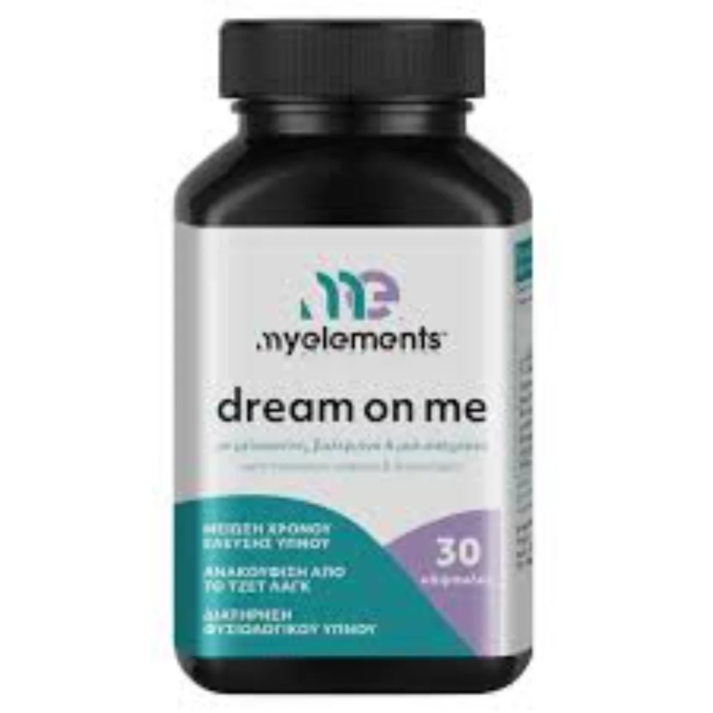 Φωτογραφία προϊόντος: MyElements Dream On Me, 30 κάψ