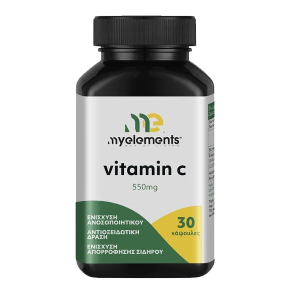 Φωτογραφία προϊόντος: MyElements Vitamin C 550mg, 30 κάψουλες