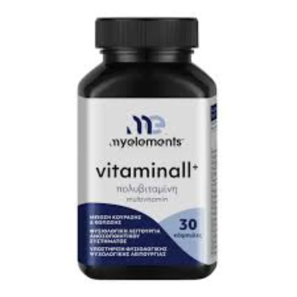 Φωτογραφία προϊόντος: MyElements Vitaminall+, 30caps