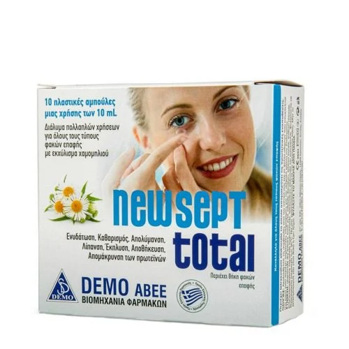 Φωτογραφία προϊόντος: HEALTH AID Demo New Sept Total Διάλυμα πολλαπλών χρήσεων για φακούς επαφής 10 x 10ml