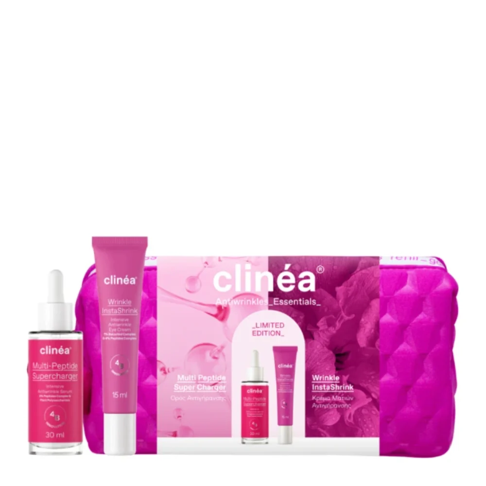 Φωτογραφία προϊόντος: Clinea Limited Edition Gift Set Anti-Wrinkle Essentials Multi Peptide Super Charger