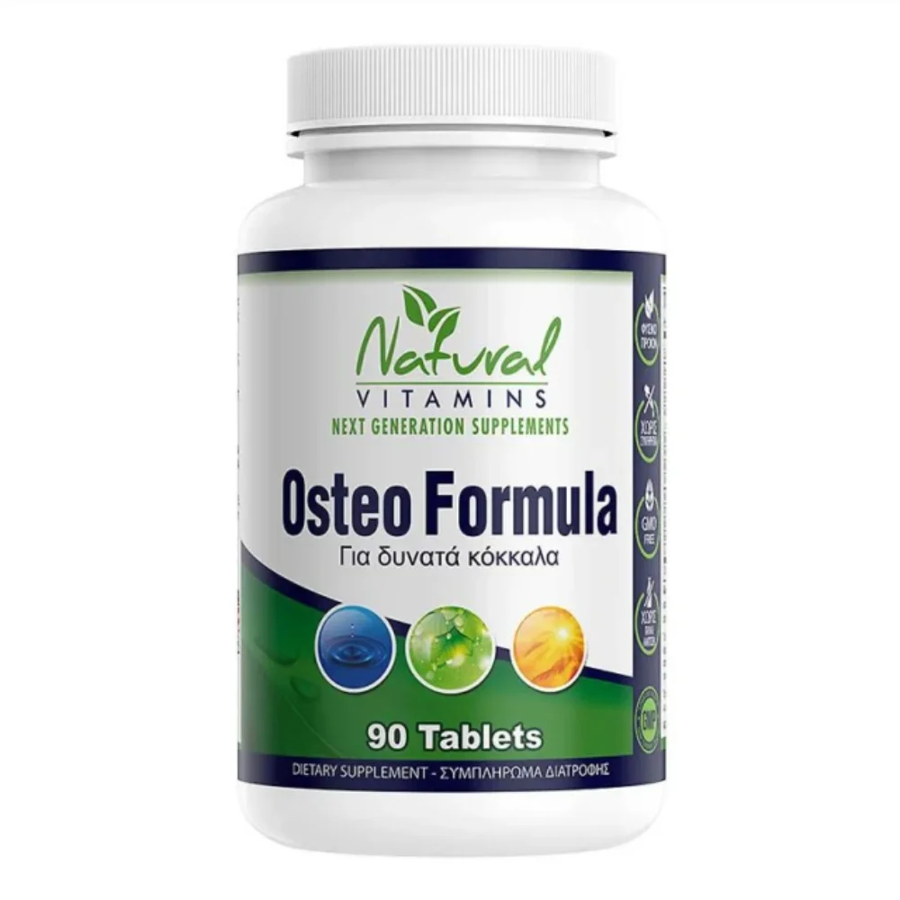 Φωτογραφία προϊόντος: Natural Vitamins Osteo Formula - Για δυνατά κόκκαλα, 90 Ταμπλέτες
