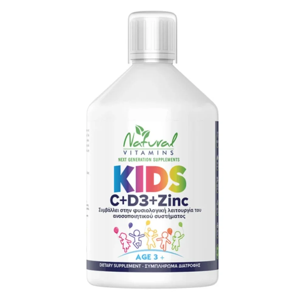 Φωτογραφία προϊόντος: Natural Vitamins Kids Vitamin C + D3 + Zinc 500ml