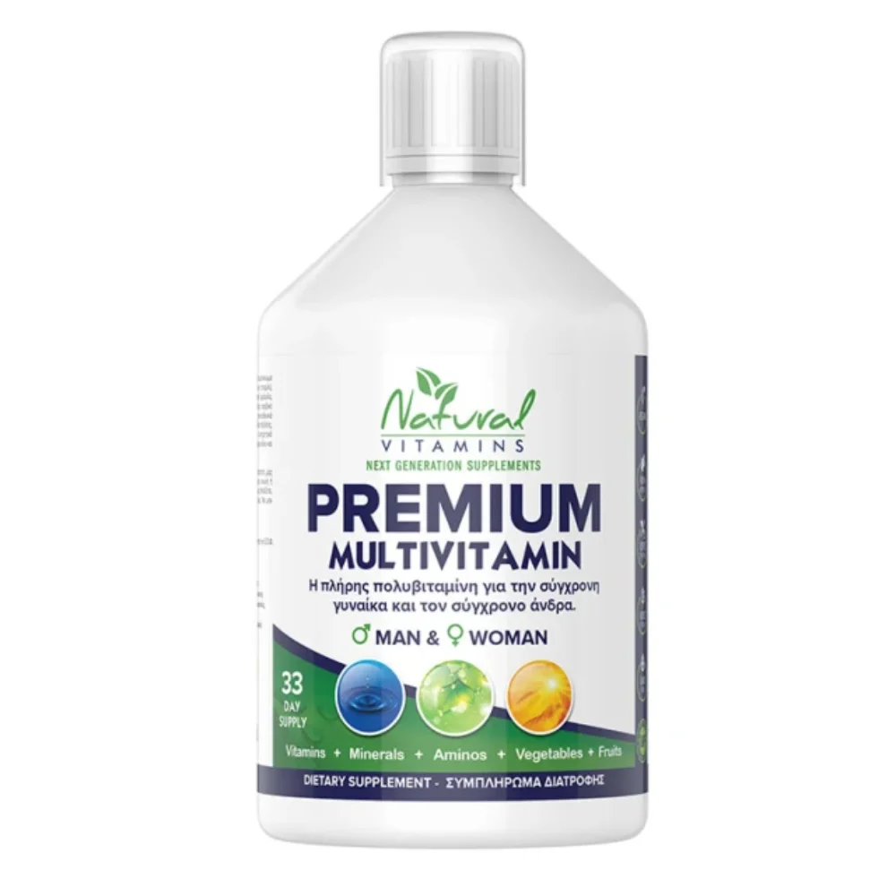 Φωτογραφία προϊόντος: Natural Vitamins Premium Multivitamin 500ml