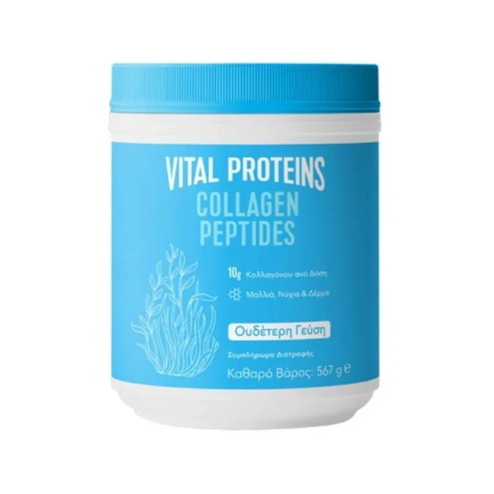 Φωτογραφία προϊόντος: VITAL PROTEINS Collagen Peptides 567g