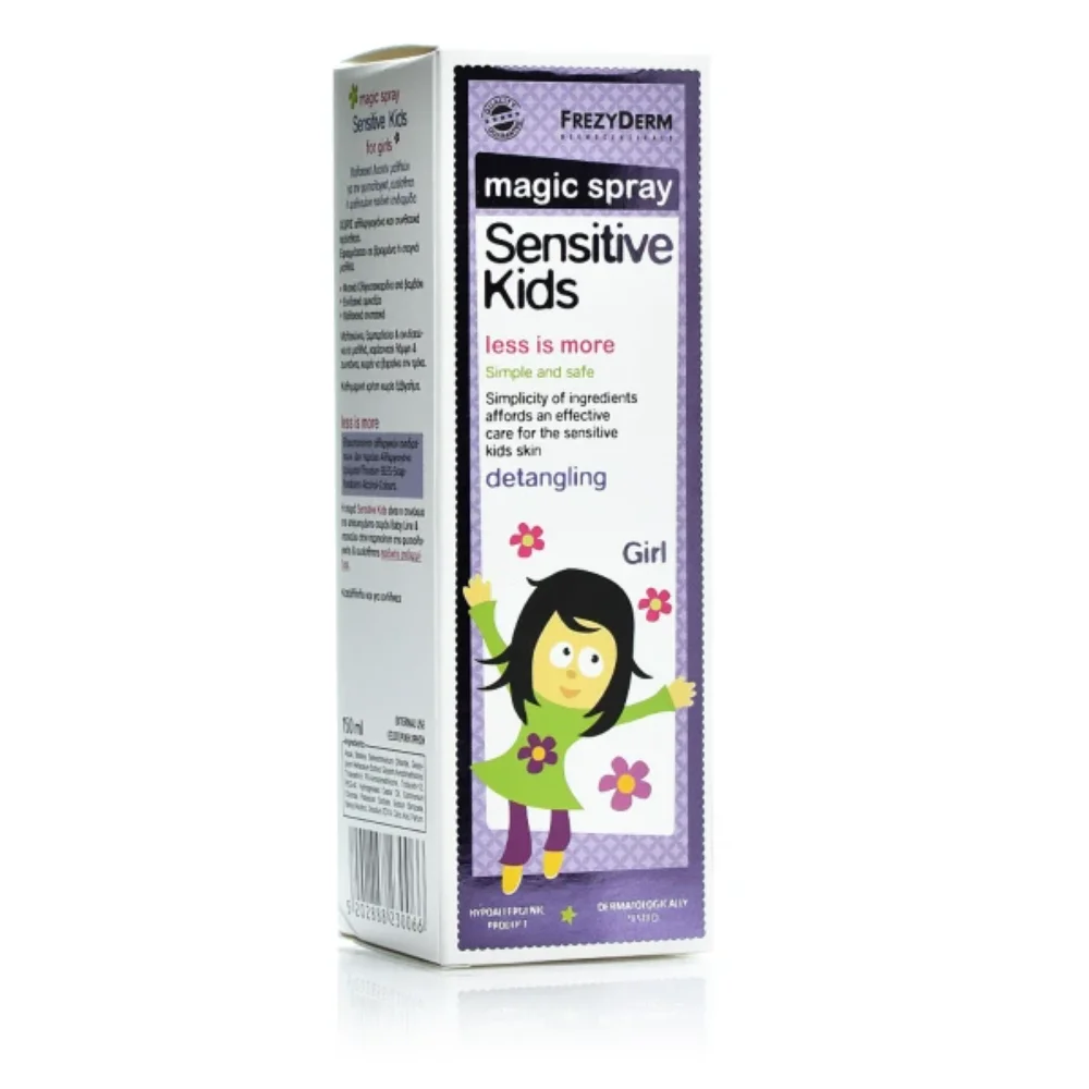 Φωτογραφία προϊόντος: Frezyderm Sensitive Kids Magic Spray for Girls – Μαλακτική Λοσιόν 150ml