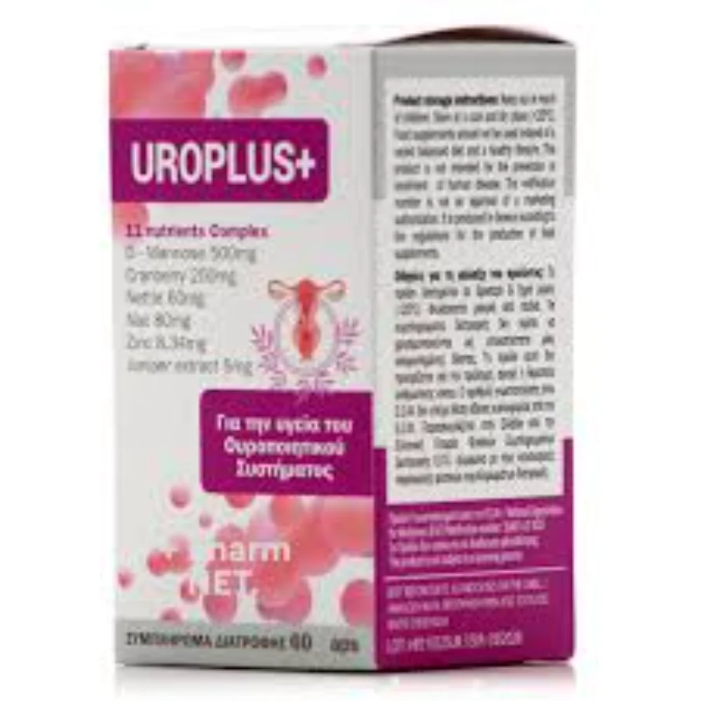 Φωτογραφία προϊόντος: Health Plus Uroplus+ Ειδικό Συμπλήρωμα Διατροφής 60 κάψουλες