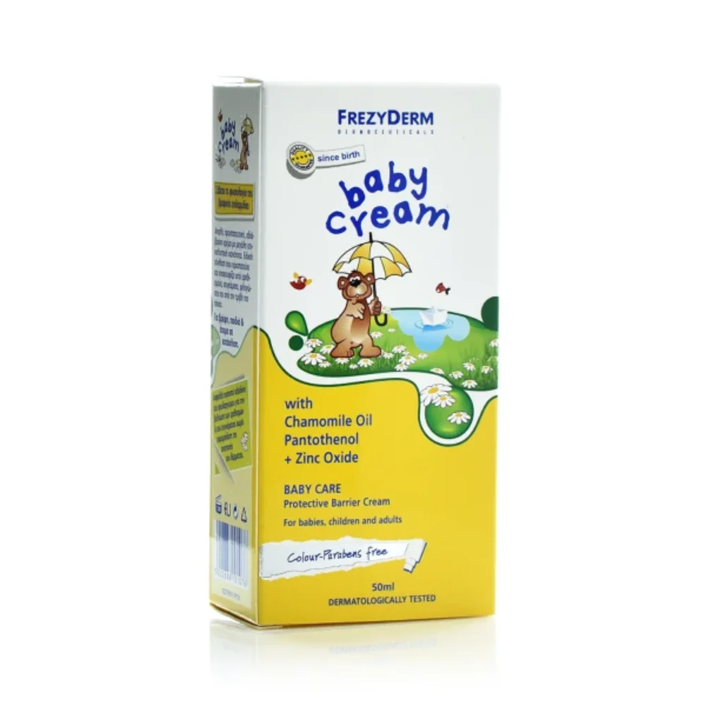 Φωτογραφία προϊόντος: Frezyderm Baby Cream Αδιάβροχη Προστατευτική Βρεφική Κρέμα 50ml