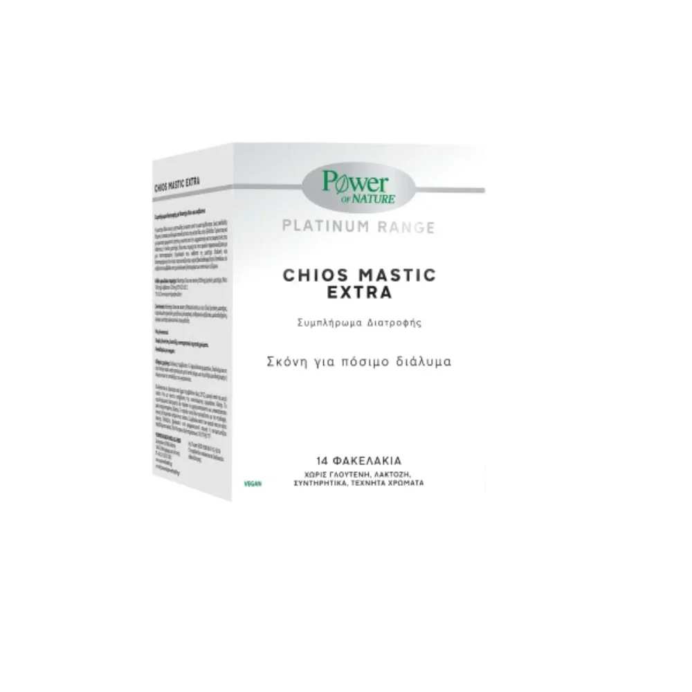 Φωτογραφία προϊόντος: Power Health Platinum Range Chios Mastic Extra, 14 Φακελάκια