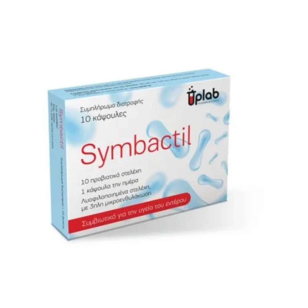 Φωτογραφία προϊόντος: UPLAB Symbactil Συμπλήρωμα Διατροφής για την Υγεία του Εντέρου 10 Κάψουλες