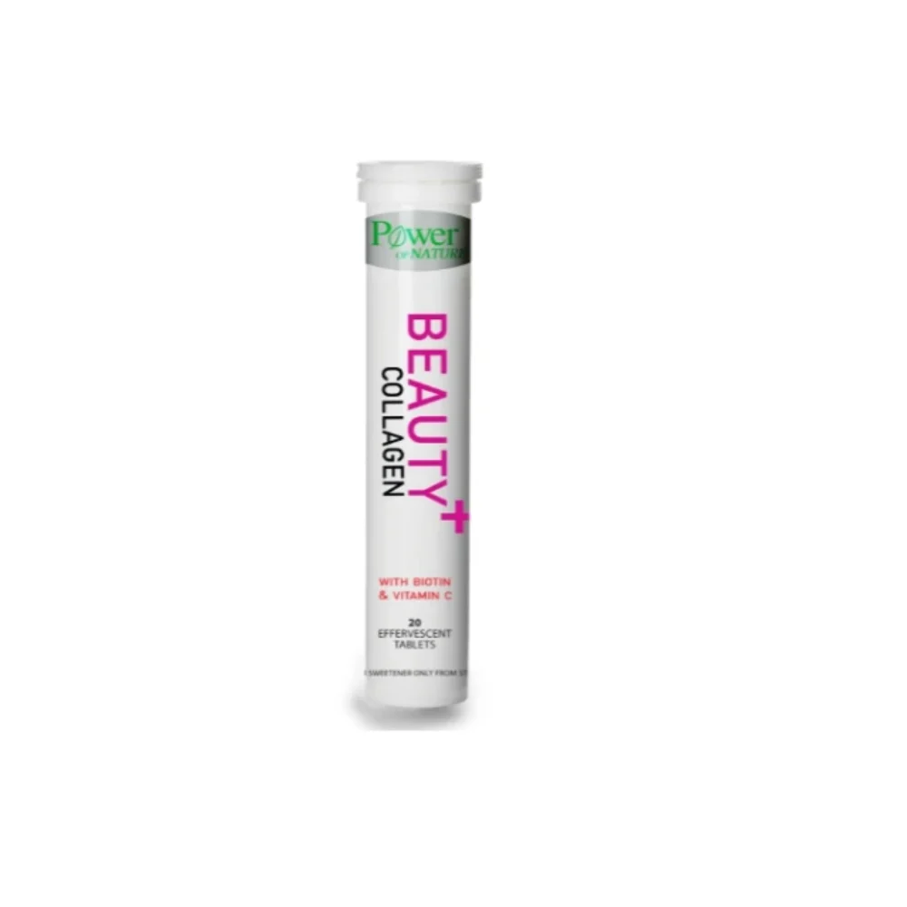 Φωτογραφία προϊόντος: Power health beauty collagen stevia 20 αναβράζοντα δισκία