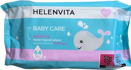 Φωτογραφία προϊόντος: Helenvita Baby Care Sensitive Wipes 64 Τεμάχια