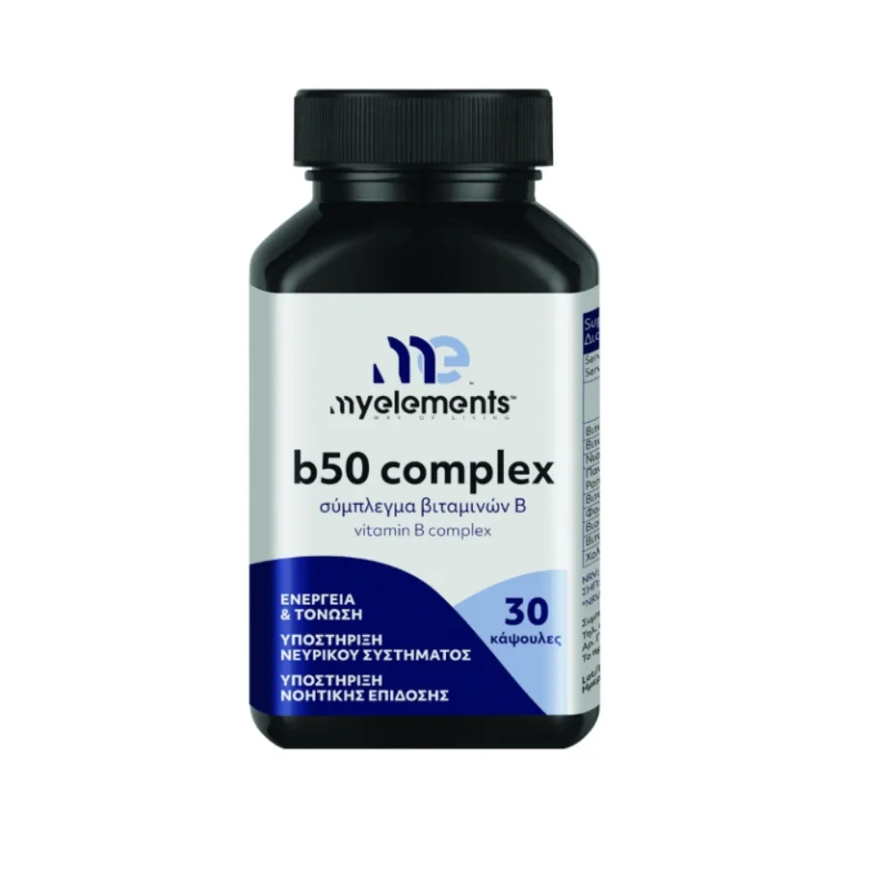 Φωτογραφία προϊόντος: Me Elements B-50Complex 30 κάψουλες