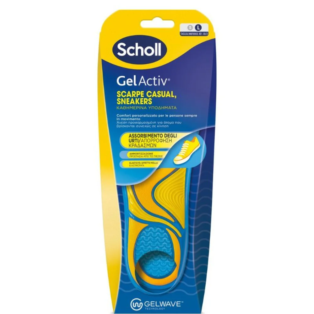 Φωτογραφία προϊόντος: Scholl GelActiv Scarpe Casual, Πάτοι για Καθημερινά Υποδήματα Large, 1 Ζευγάρι