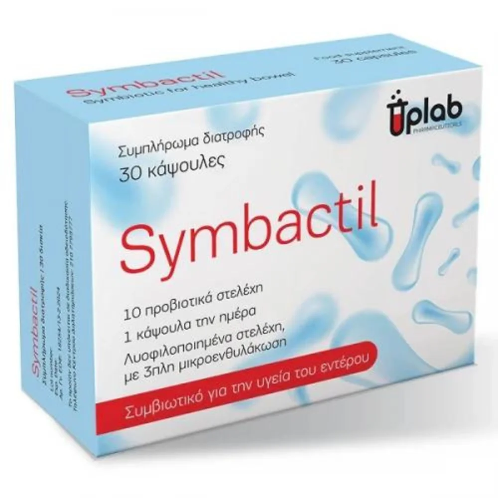Φωτογραφία προϊόντος: Uplab Symbactil Συμπλήρωμα Διατροφής με 10 Προβιοτικά Στελέχη 30 Κάψουλες