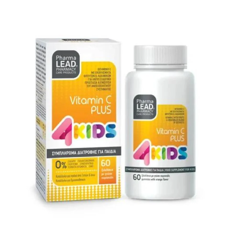 Φωτογραφία προϊόντος: Pharmalead Vitamin Plus C 4Kids 60 Gummies