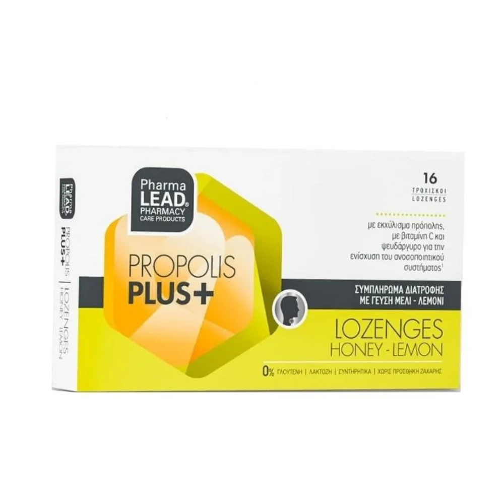 Φωτογραφία προϊόντος: Pharmalead Propolis Plus Pastilles Honey 16 Τροχίσκοι