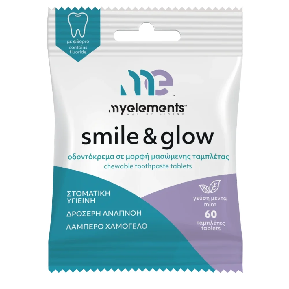 Φωτογραφία προϊόντος: MYELEMENTS My Elements Smile +amp; Glow Μασώμενη Οδοντόκρεμα 60 Ταμπλέτες