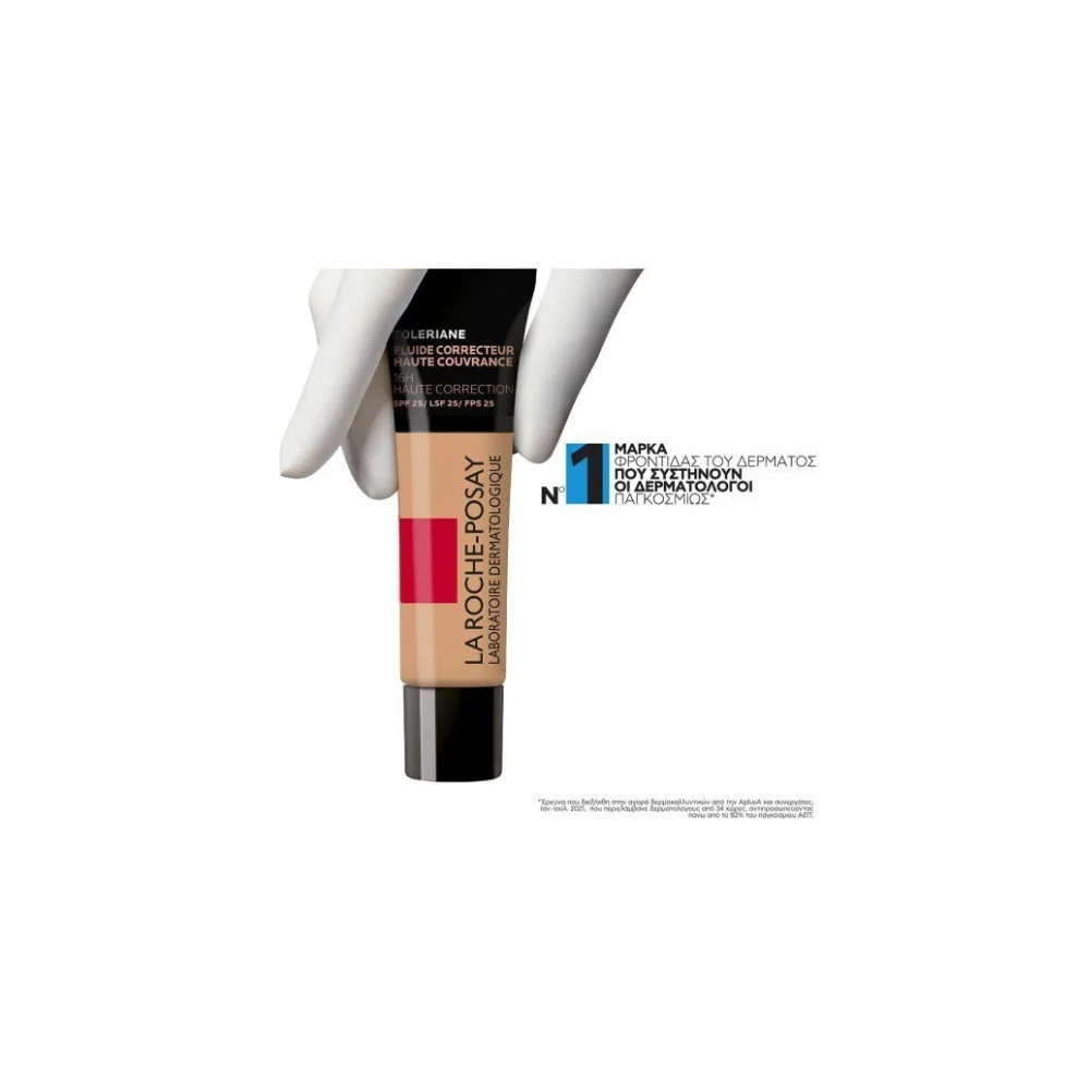 Φωτογραφία προϊόντος: La Roche Posay Toleriane Corrective Liquid Make Up SPF25 10 30ml