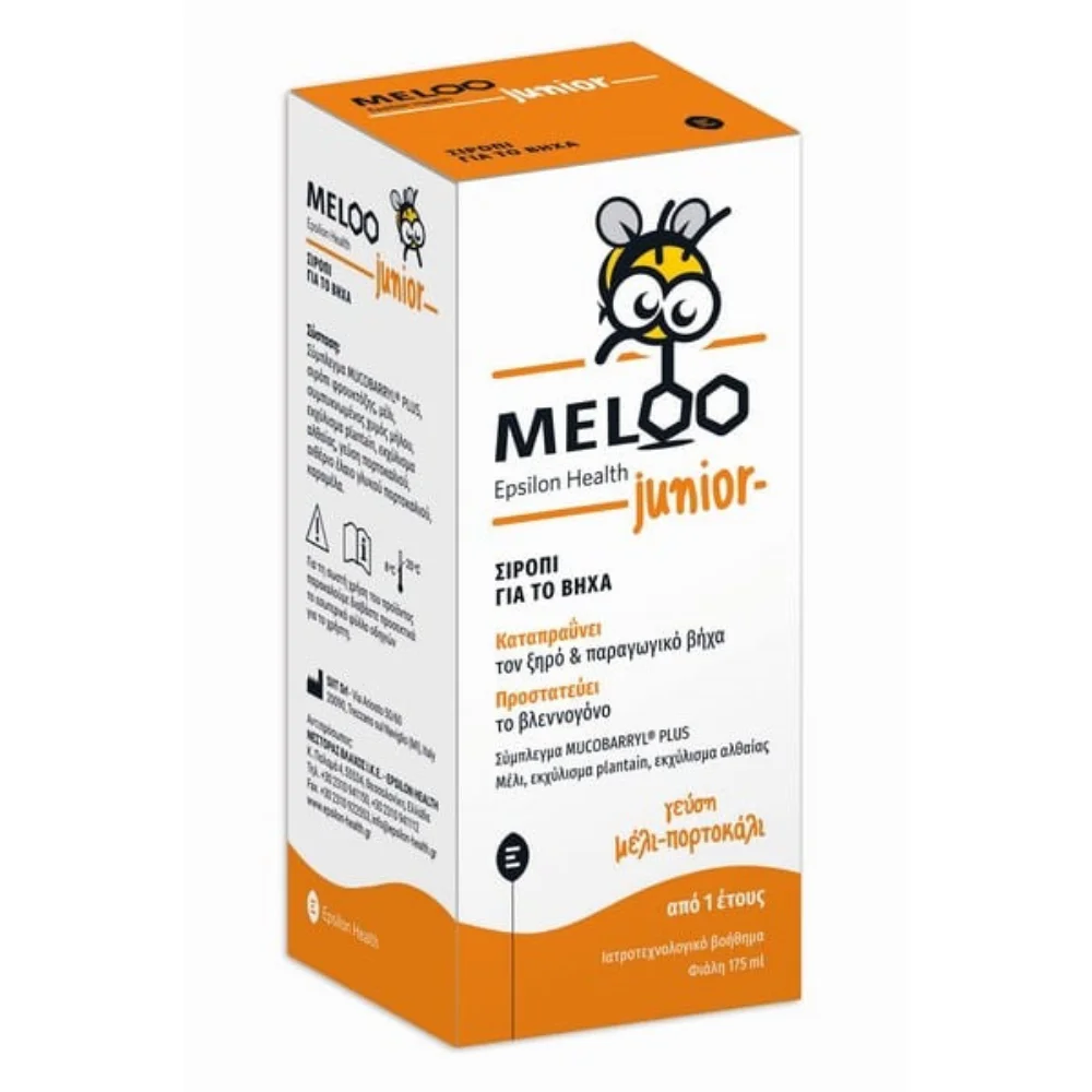 Φωτογραφία προϊόντος: Epsilon Health Meloo Junior Σιρόπι για Ξηρό + Παραγωγικό Βήχα (από 1 έτους) με Γεύση Μέλι & Πορτοκάλι 175ml