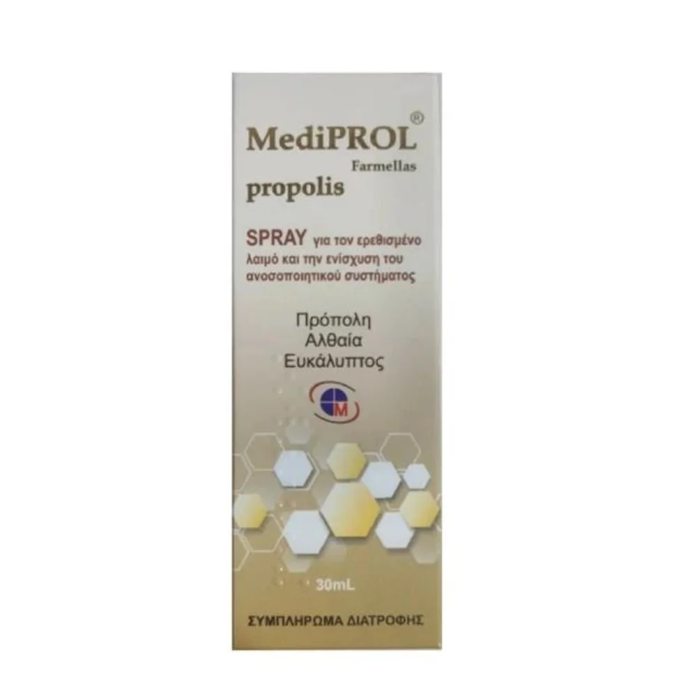 Φωτογραφία προϊόντος: MEDICHROM Mediprol Propolis Spray για τον Ερεθισμένο Λαιμό, 30ml