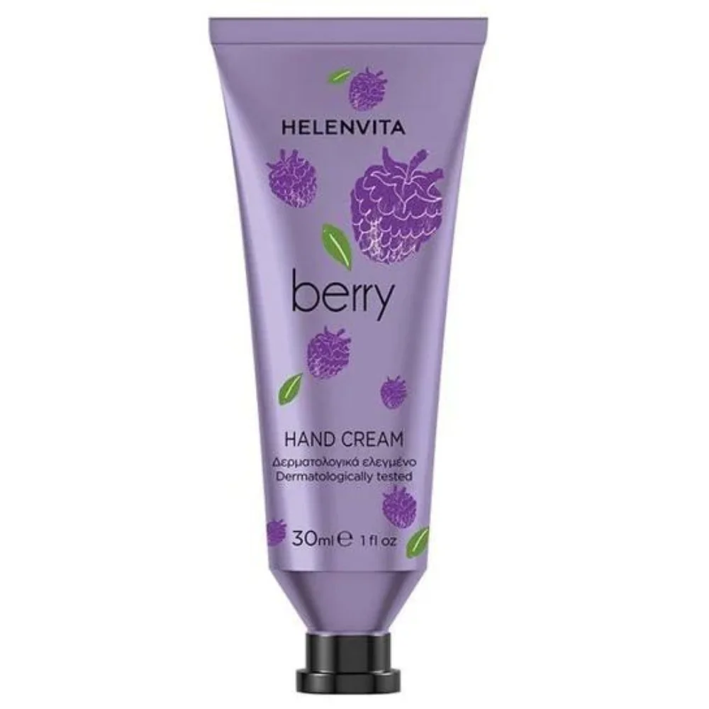 Φωτογραφία προϊόντος: Helenvita Hand Cream Berry Ενυδατική Κρέμα Χεριών Μύρτιλο 30ml
