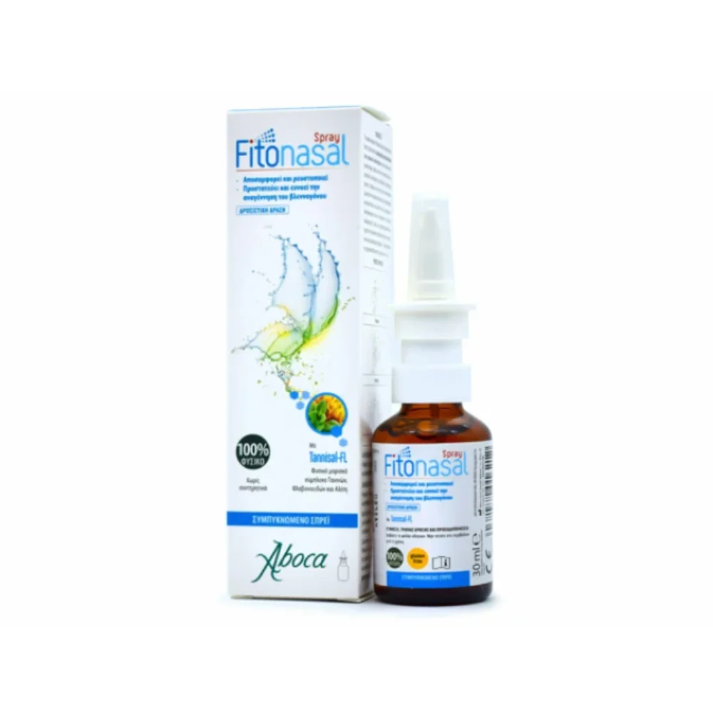 Φωτογραφία προϊόντος: Aboca Fitonasal Spray Συμπυκνωμένο Ρινικό Αποσυμφορητικό για Ενήλικες και Παιδιά άνω των 6 Ετών 30ml