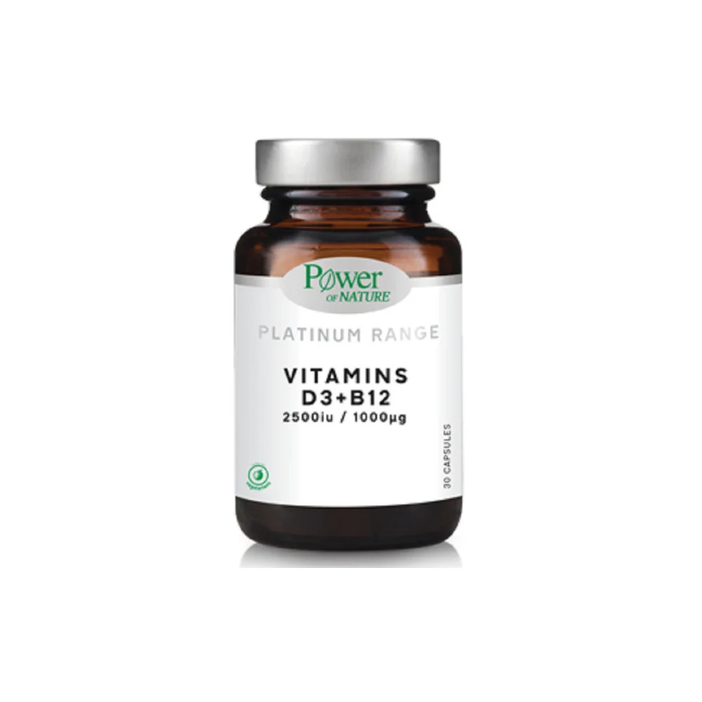 Φωτογραφία προϊόντος: Power of Nature Platinum Range Vitamins D3 2500IU + B12 1000μg, 30 κάψουλες