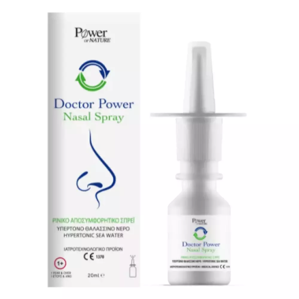 Φωτογραφία προϊόντος: Power of Nature Doctor Power Ρινικό Αποσυμφορητικό Σπρέι 20ml