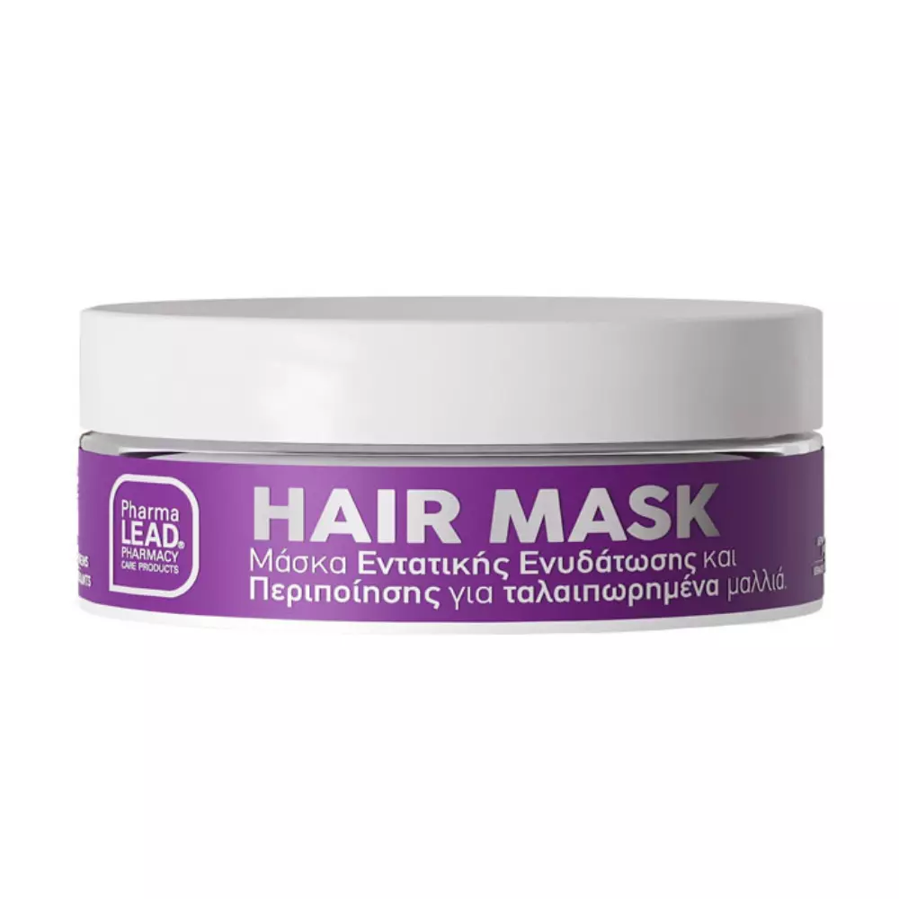 Φωτογραφία προϊόντος: PharmaLead Hair Mask Μάσκα Εντατικής Ενυδάτωσης & Περιποίησης 200ml