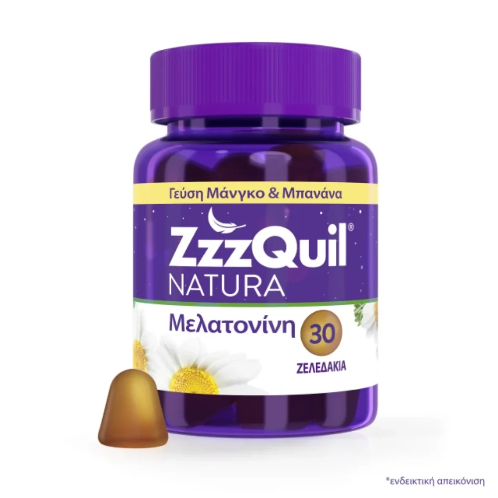Φωτογραφία προϊόντος: ZzzQuil natura συμπλήρωμα για τον ύπνο μάνγκο μπανάνα, 30 ζελεδάκια