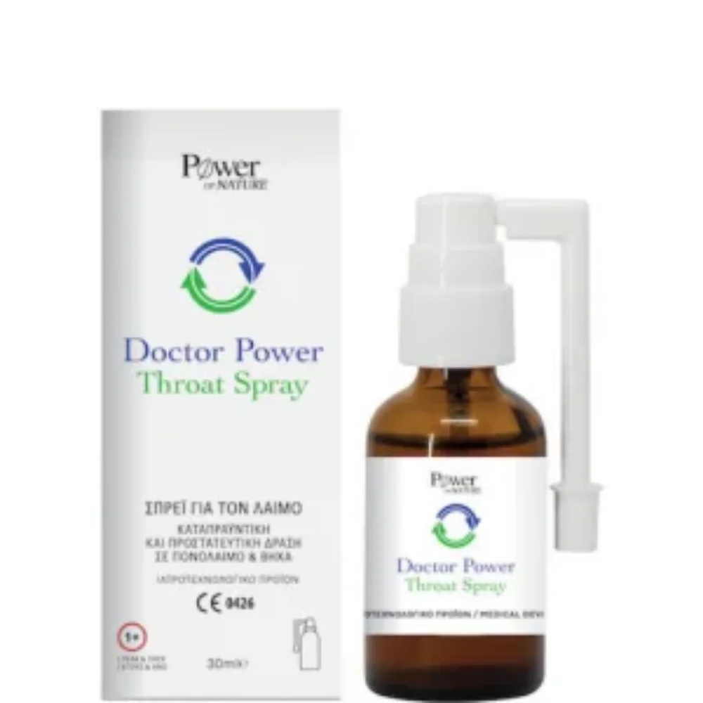 Φωτογραφία προϊόντος: Doctor Power Throat Spray Σπρέι Για Τον Λαιμό 30ml