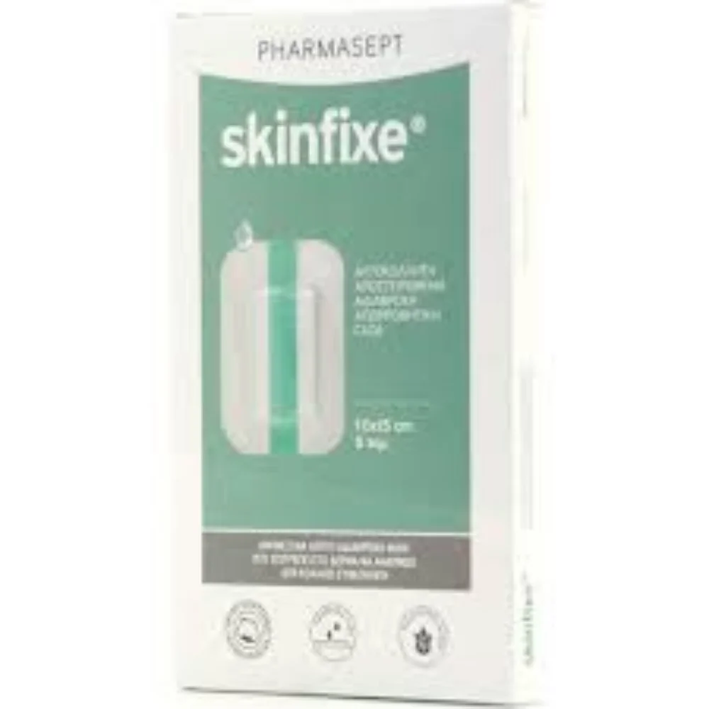 Φωτογραφία προϊόντος: PharmaSept Skinfixe Αυτοκόλλητες Αδιάβροχες Αντικολλητικές Γάζες Κομπρέσες 10x20cm (5τμχ)