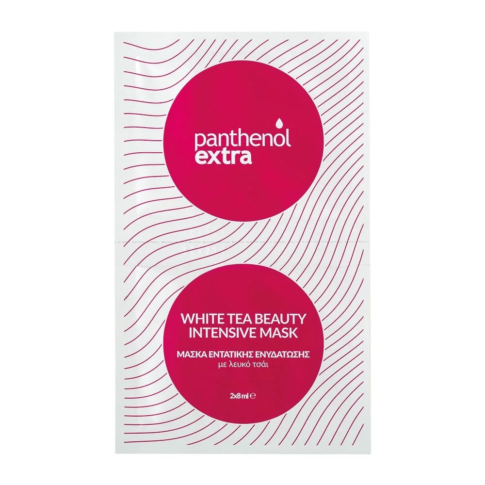 Φωτογραφία προϊόντος: Medisei Panthenol Extra White Tea Beauty Intensive Μάσκα Προσώπου 2x8ml
