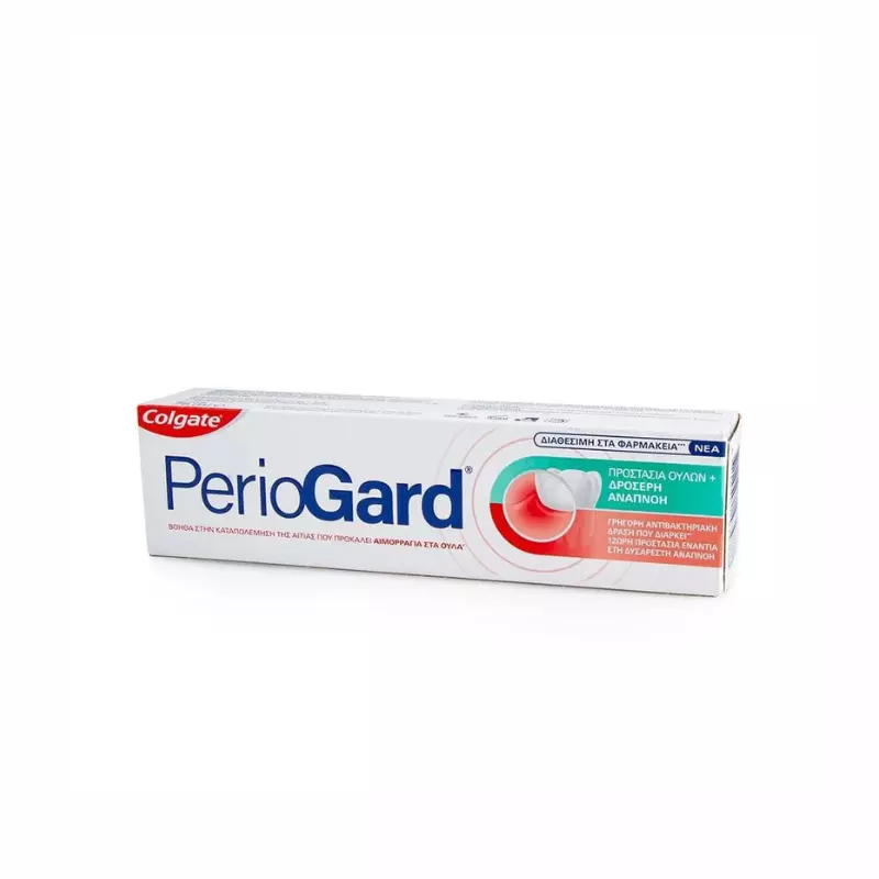 Φωτογραφία προϊόντος: Colgate Periogard Οδοντόκρεμα για δροσερή αναπνοή κατά της ουλίτιδας 75ml
