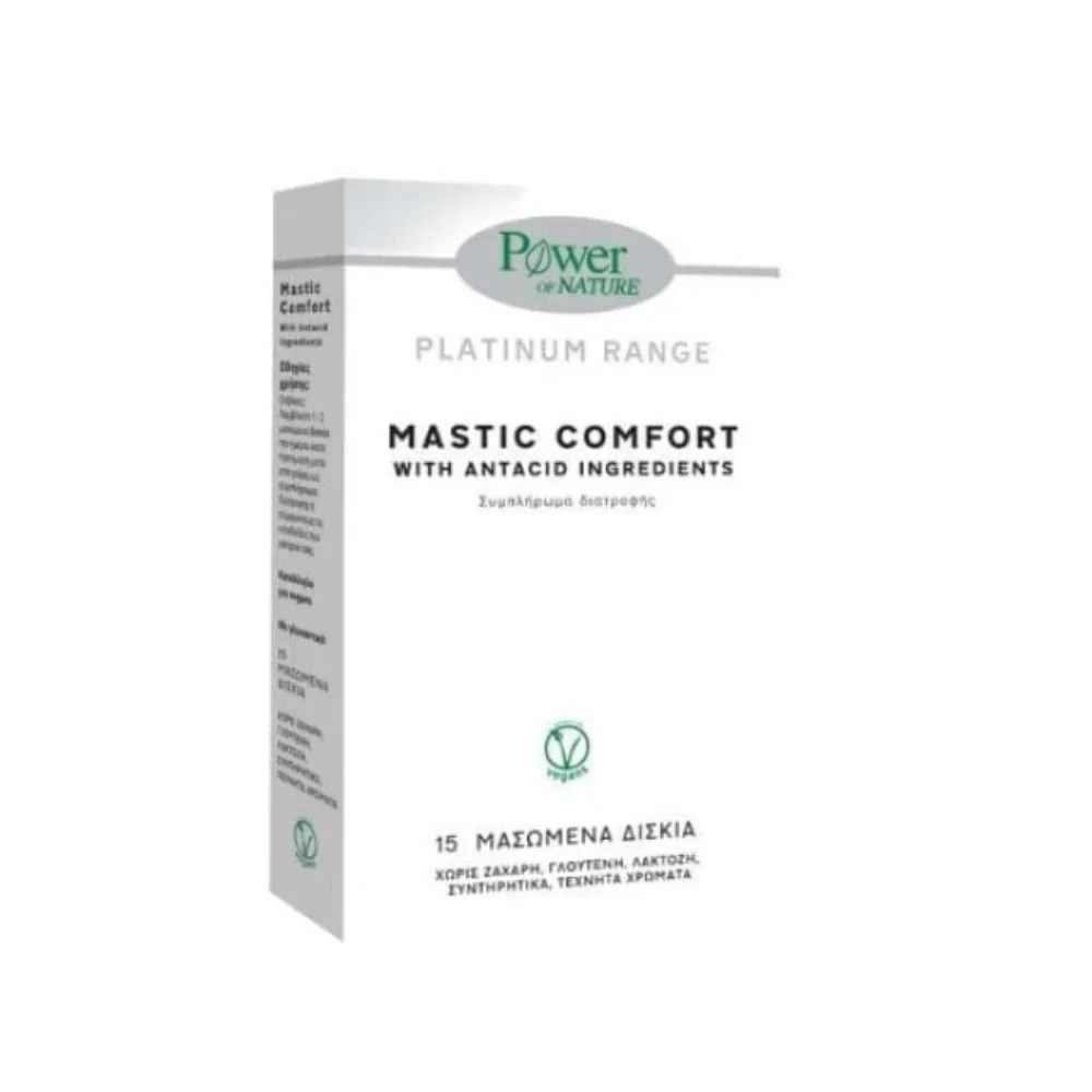 Φωτογραφία προϊόντος: Power Health Platinum Range Mastic Comfort 15 μασώμενα δισκία