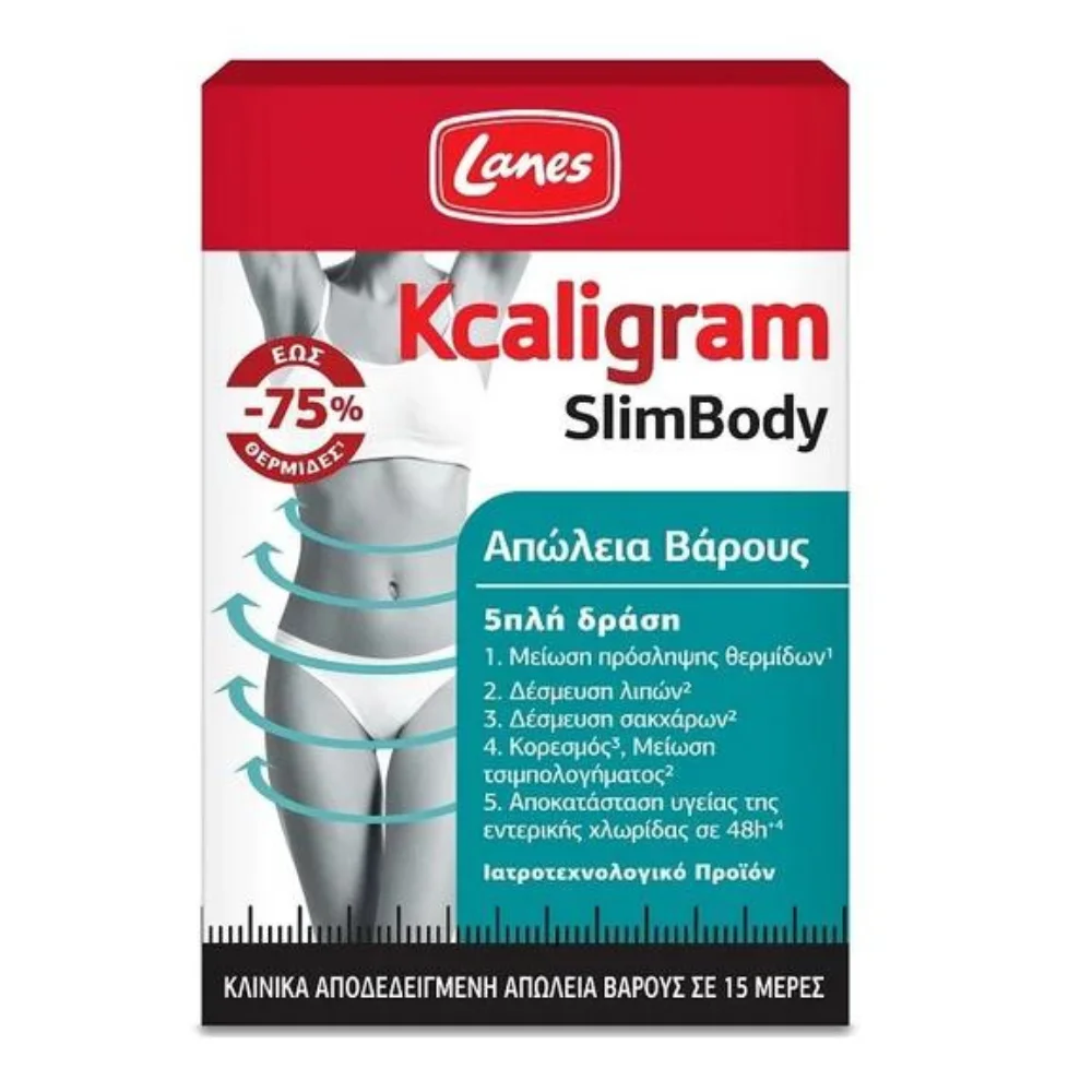 Φωτογραφία προϊόντος: Lanes Kcaligram SlimBody Συμπλήρωμα για Αδυνάτισμα 60caps