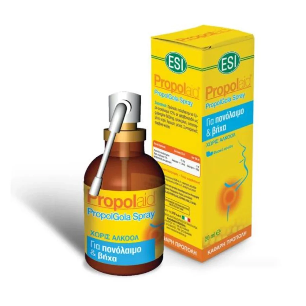 Φωτογραφία προϊόντος: ESI Propolaid PropolGola Spray Στοματικό Σπρέι για Πονόλαιμο και Βήχα 20ml