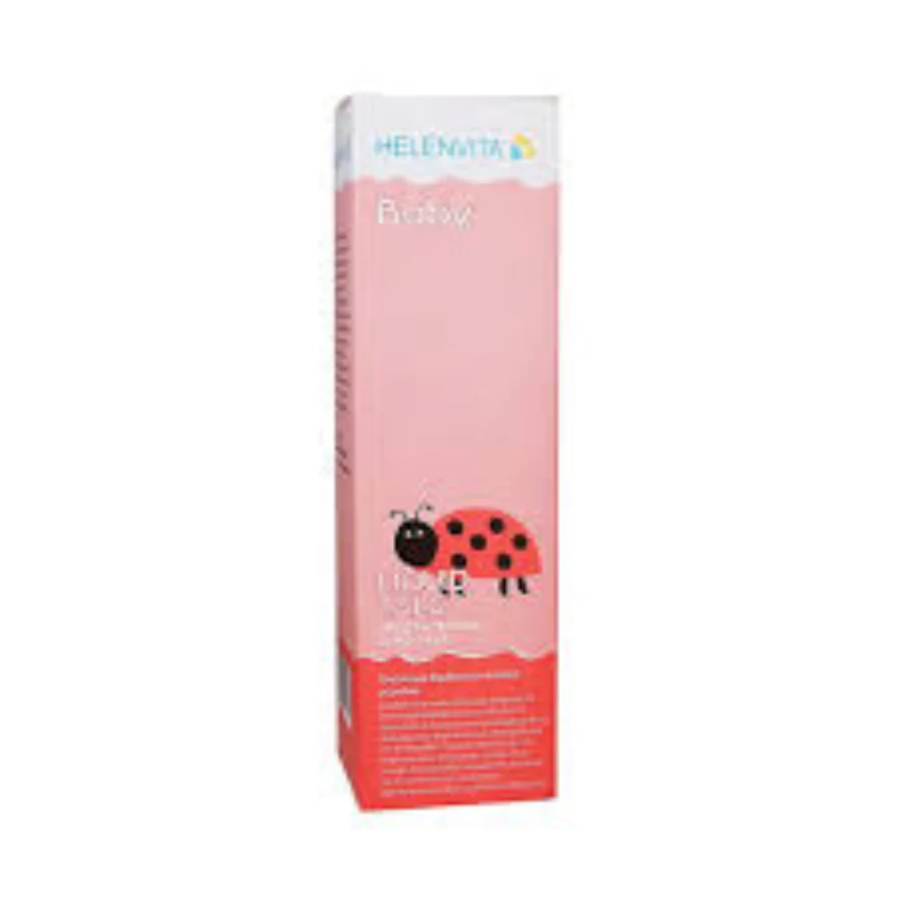 Φωτογραφία προϊόντος: Pharmasept Hygienic Ultra Hydra Lotion - Κρέμα Σώματος 400ml