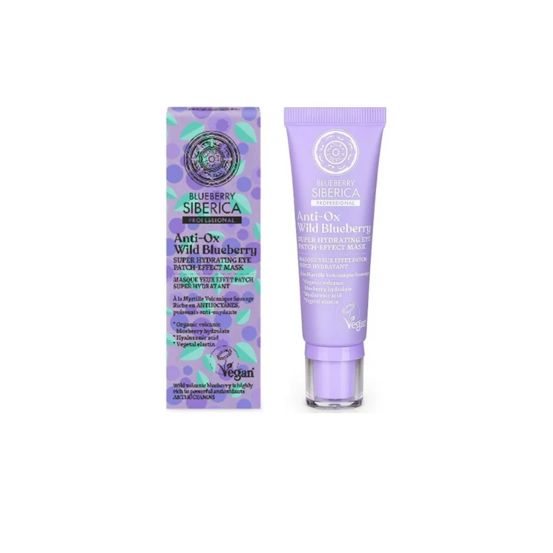 Φωτογραφία προϊόντος: Natura Siberica Anti-Ox Wild Blueberry Eye Patch Effect 30ml